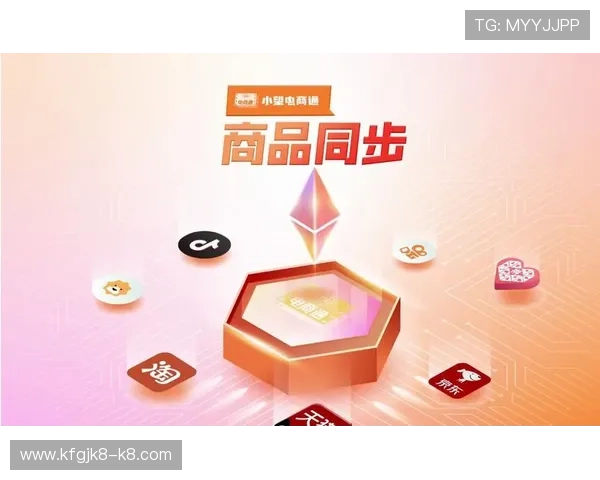 凯发直播注册登录入口手机版多设备同步登录操作指南与安全保障