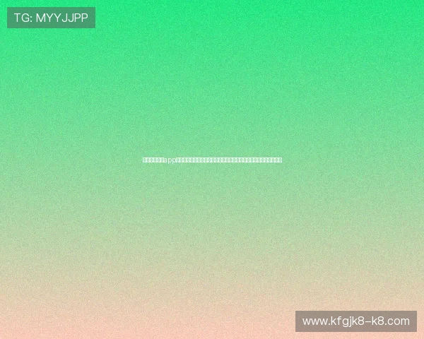 凯发官网手机app安全保障措施，确保您的个人信息与资金安全，放心畅玩每一场比赛
