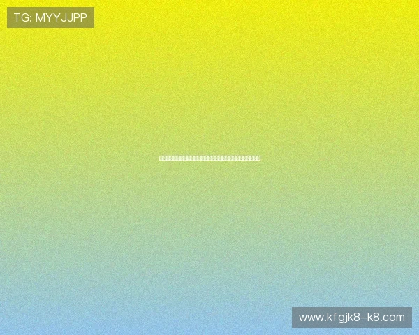 凯发旗舰厅官网入口查询：最新世界杯赛事直播与赛程安排全攻略